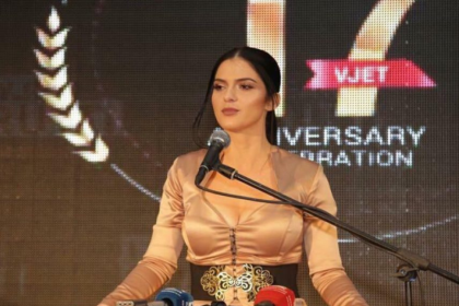 Foto: Telegrafi